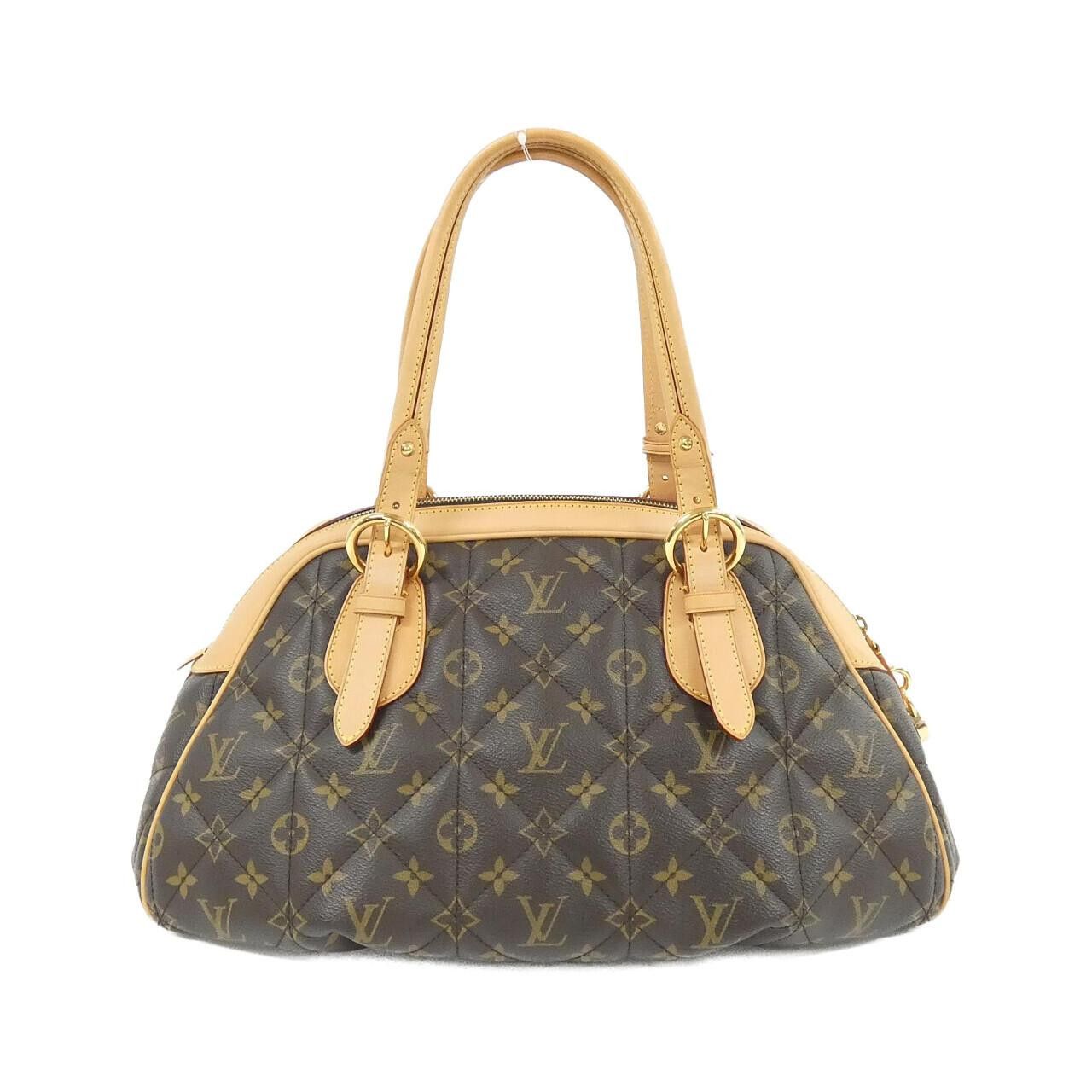 Louis Vuitton Louis Vuitton Louis Vuitton Monogram Bag Textile Travel Bag M41434 DUTY FREE for USA Size ONE SIZE - 2 Thumbnail