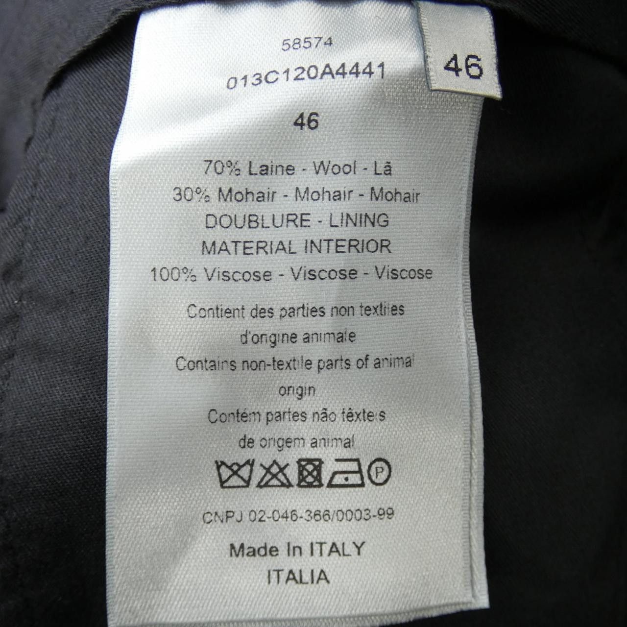 Dior Dior Dior Pants Textile Pants 013C120A4441 DUTY FREE for USA Size ONE SIZE - 3 Thumbnail