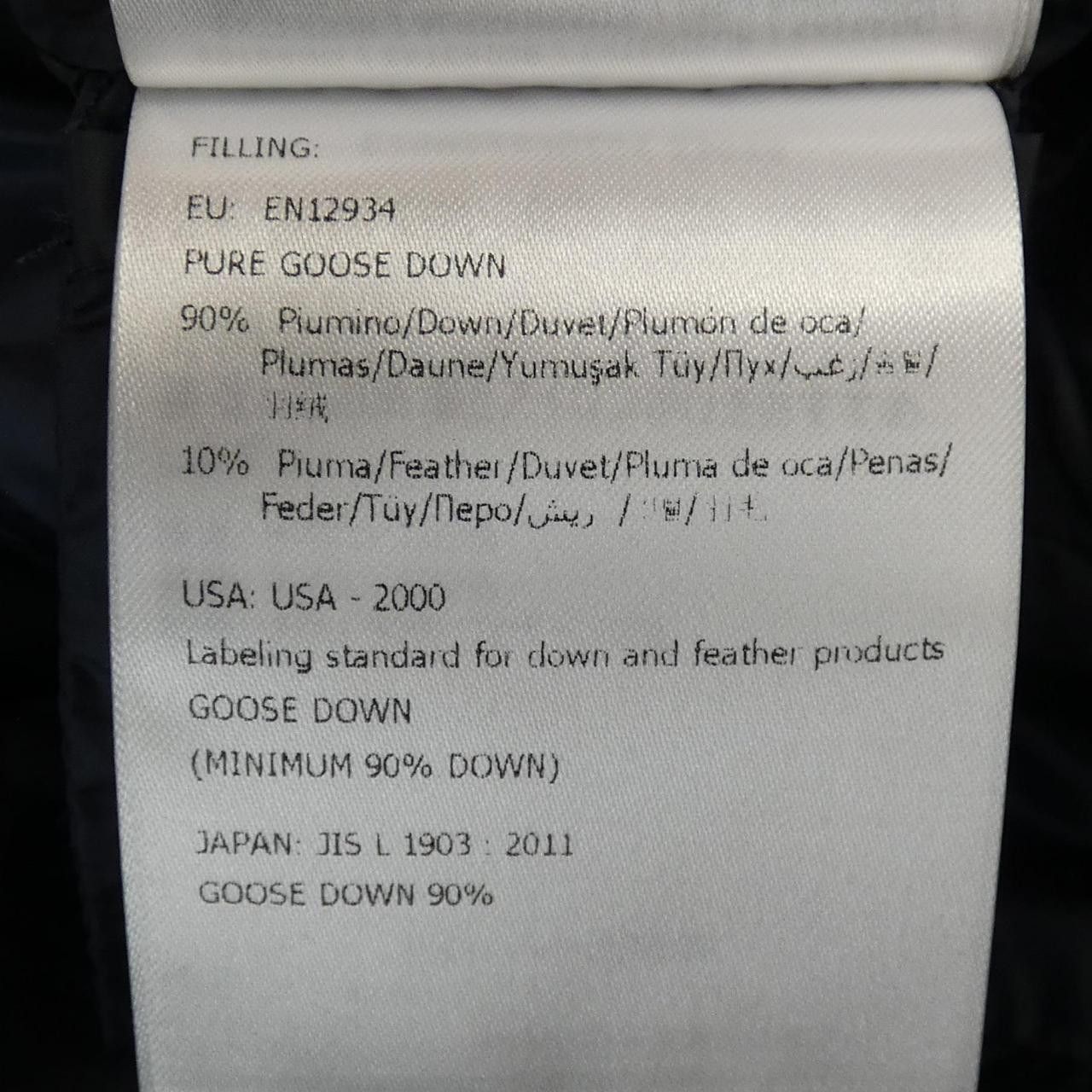 Moncler Moncler Moncler AGATELON down coat Textile Outerwear AGATELON DUTY FREE for USA Size ONE SIZE - 4 Thumbnail