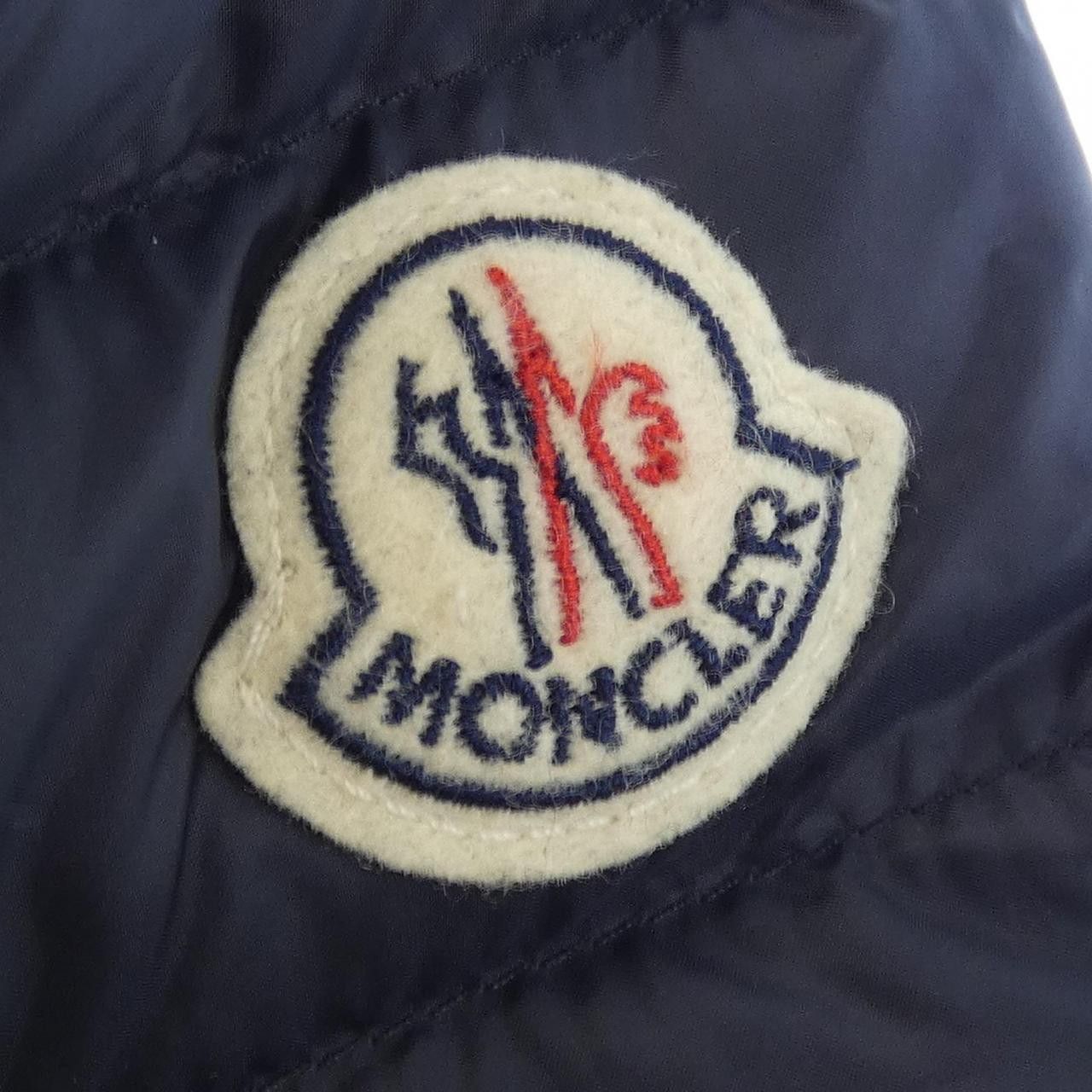 Moncler Moncler Moncler AGATELON down coat Textile Outerwear AGATELON DUTY FREE for USA Size ONE SIZE - 8 Thumbnail