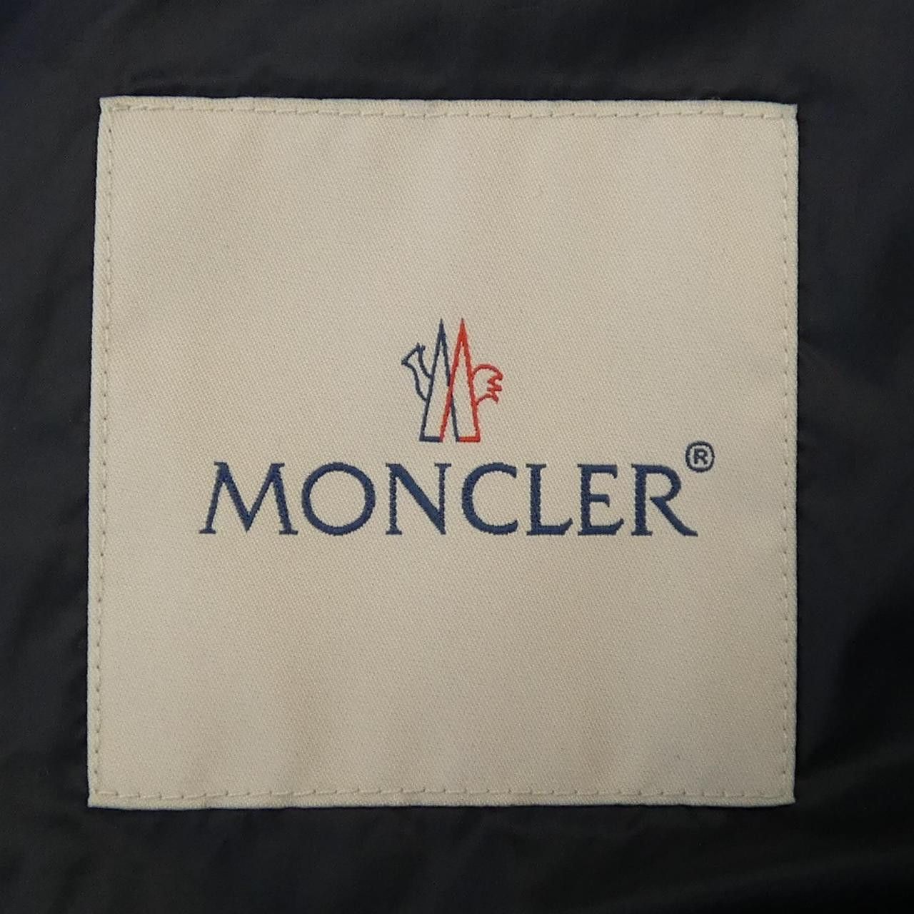 Moncler Moncler Moncler AGATELON down coat Textile Outerwear AGATELON DUTY FREE for USA Size ONE SIZE - 5 Thumbnail