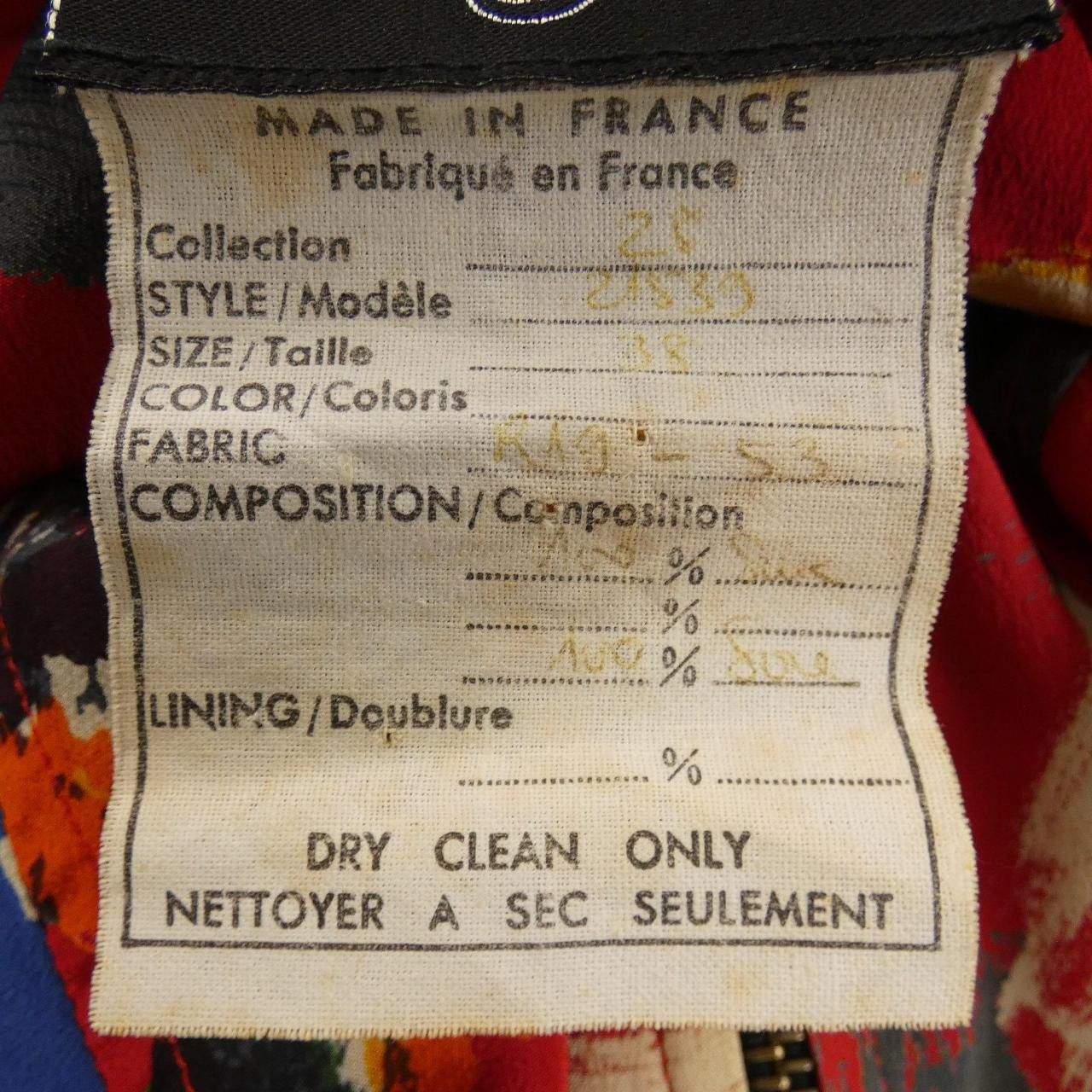 Chanel Chanel Chanel Jacket Textile Outerwear 21539R19-53 DUTY FREE for USA Size ONE SIZE - 3 Thumbnail
