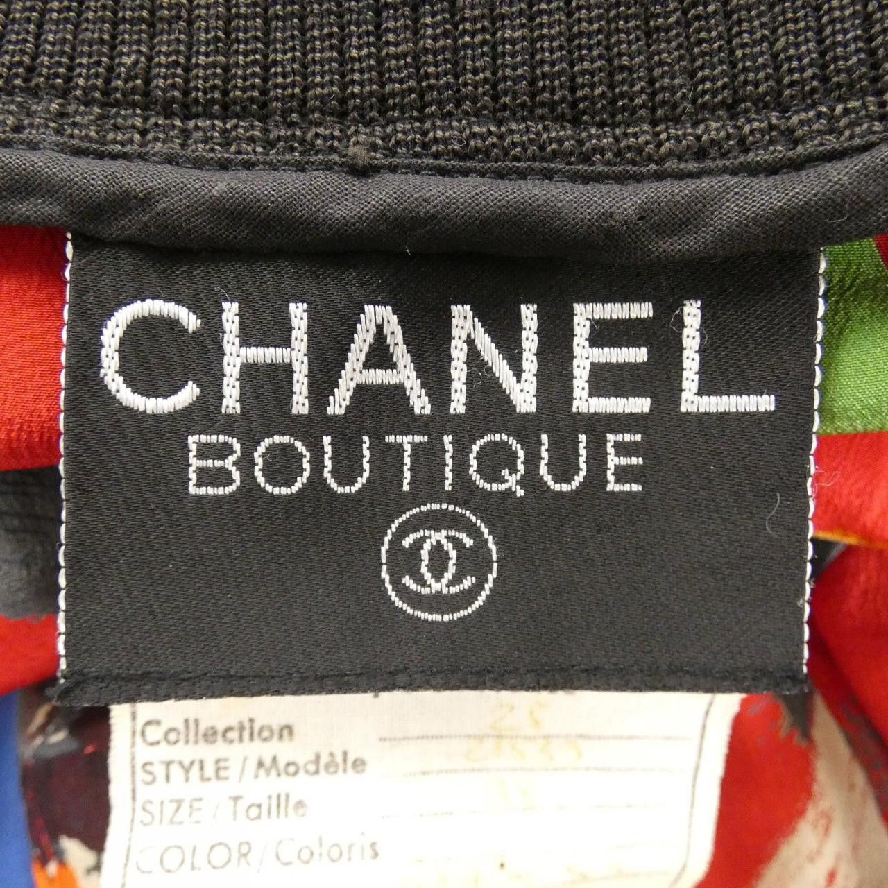 Chanel Chanel Chanel Jacket Textile Outerwear 21539R19-53 DUTY FREE for USA Size ONE SIZE - 4 Thumbnail