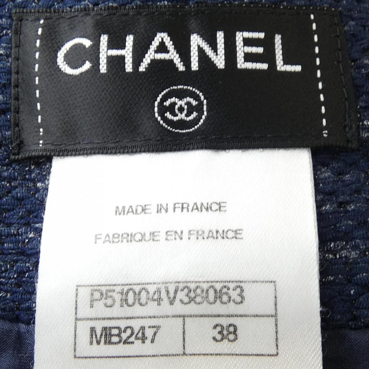 Chanel Chanel Chanel Skirt Textile Skirts P51004V38063 DUTY FREE for USA Size ONE SIZE - 4 Thumbnail