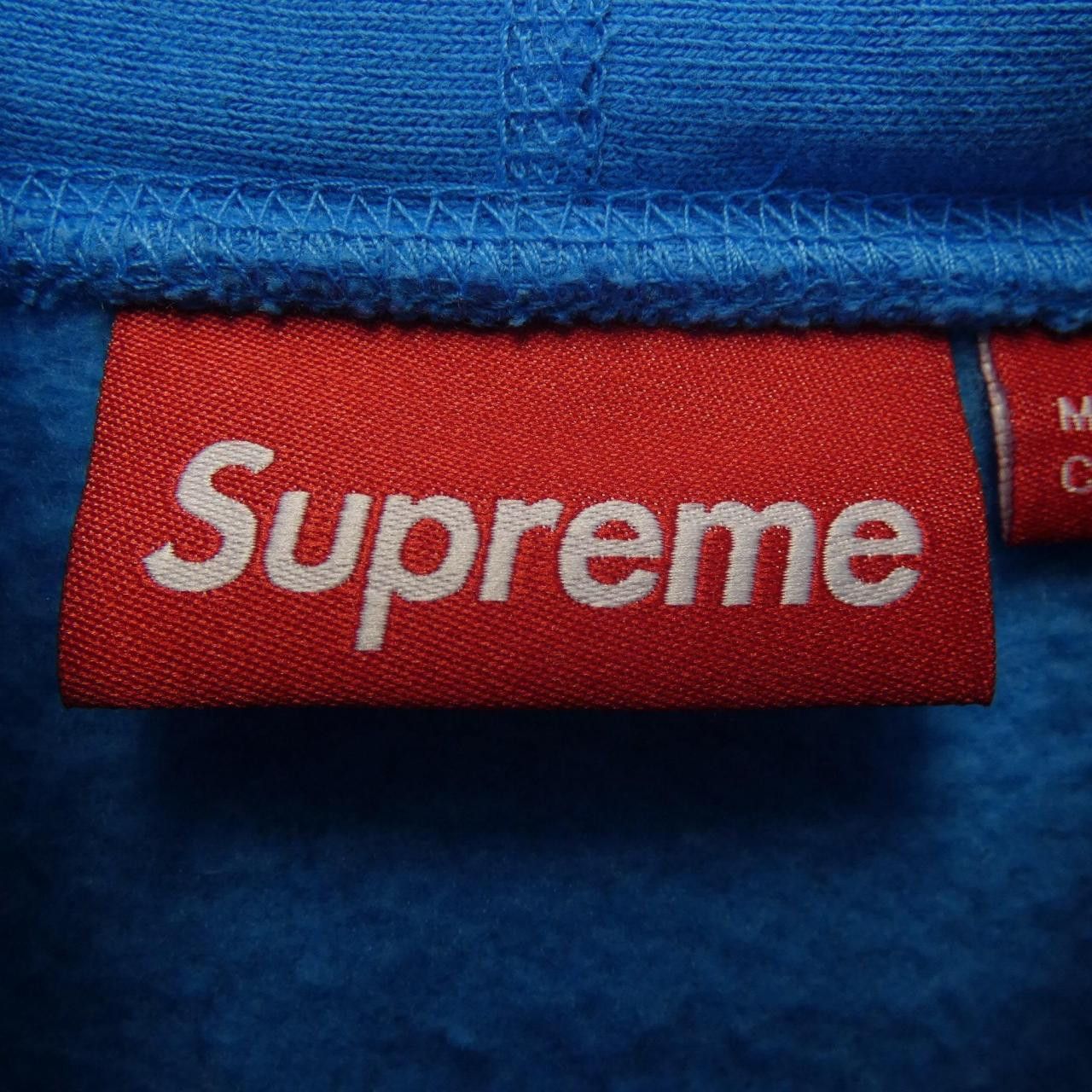 Supreme Supreme Supreme Box Logo Hoodie Textile Sweatshirts & Hoodies DUTY FREE for USA Size ONE SIZE - 4 Thumbnail