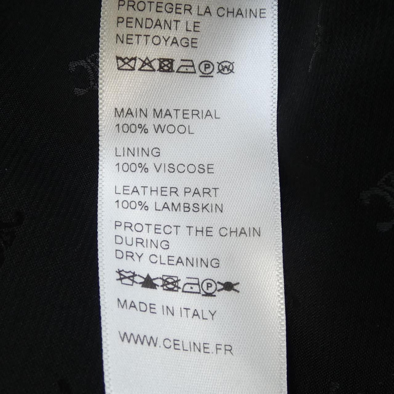 Celine Celine Celine Skirt Others Skirts 2J231445K DUTY FREE for USA Size ONE SIZE - 3 Thumbnail