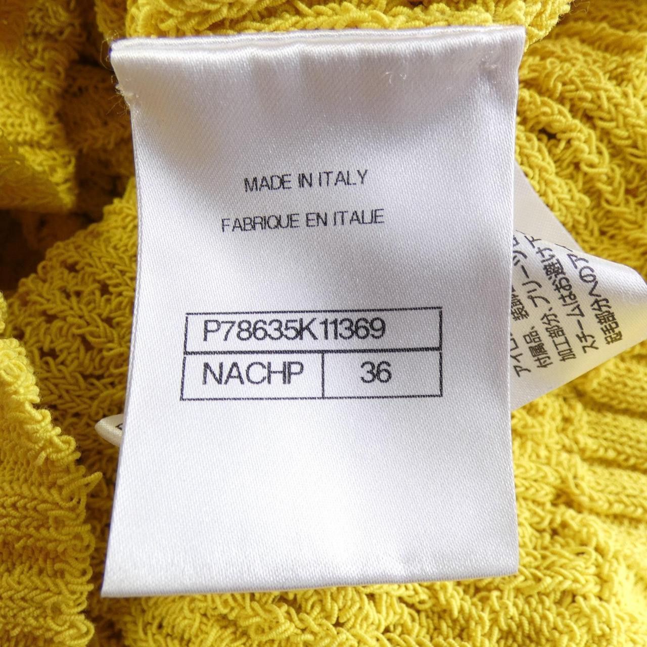 Chanel Chanel Chanel LOOK18 Cardigan Textile Tops P78635K11369 DUTY FREE for USA Size ONE SIZE - 4 Thumbnail