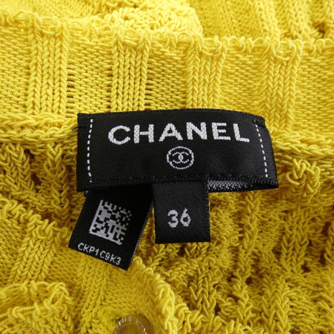 Chanel Chanel Chanel LOOK18 Cardigan Textile Tops P78635K11369 DUTY FREE for USA Size ONE SIZE - 5 Thumbnail