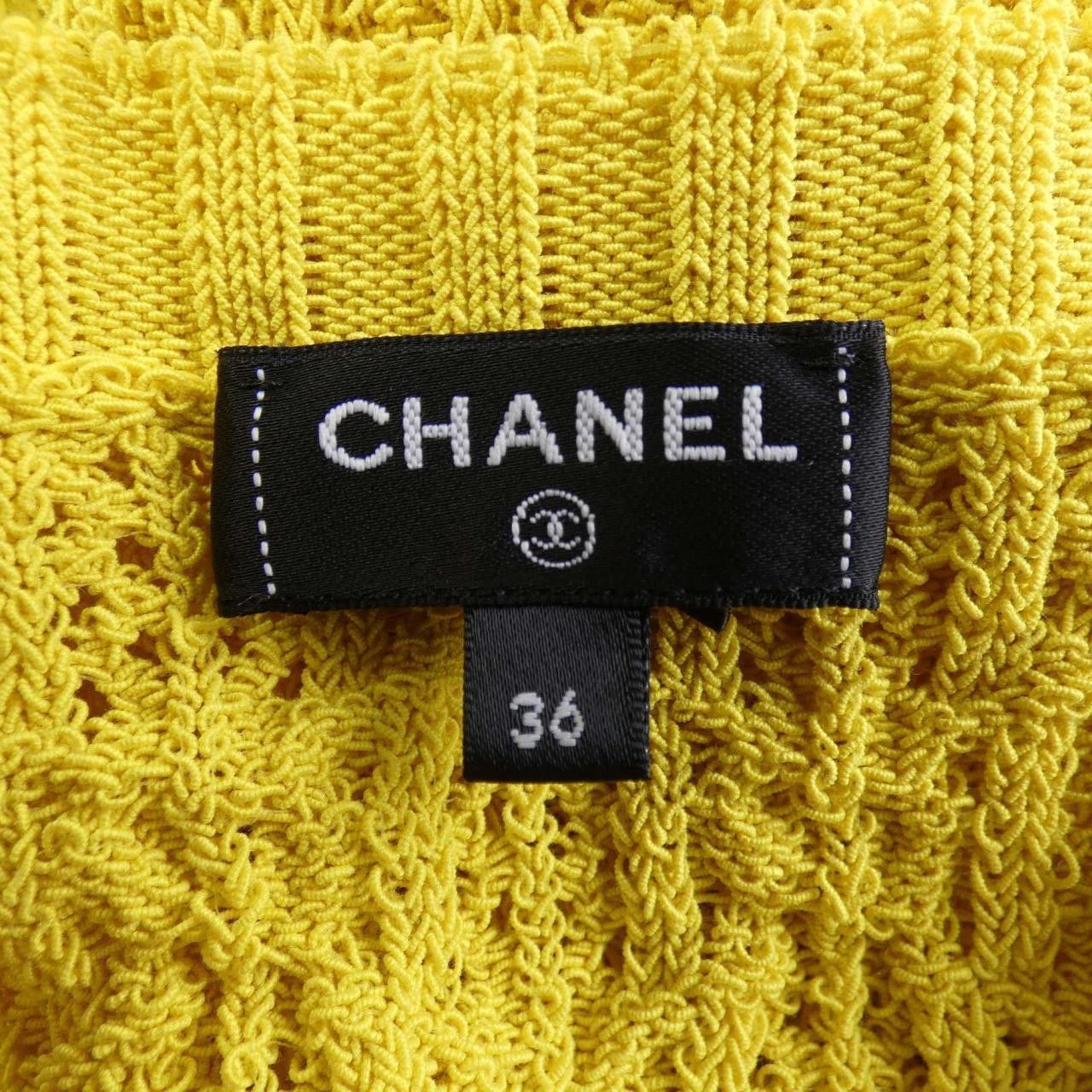 Chanel Chanel Chanel LOOK18 Vest Textile Tops P78744K11369 DUTY FREE for USA Size ONE SIZE - 5 Thumbnail
