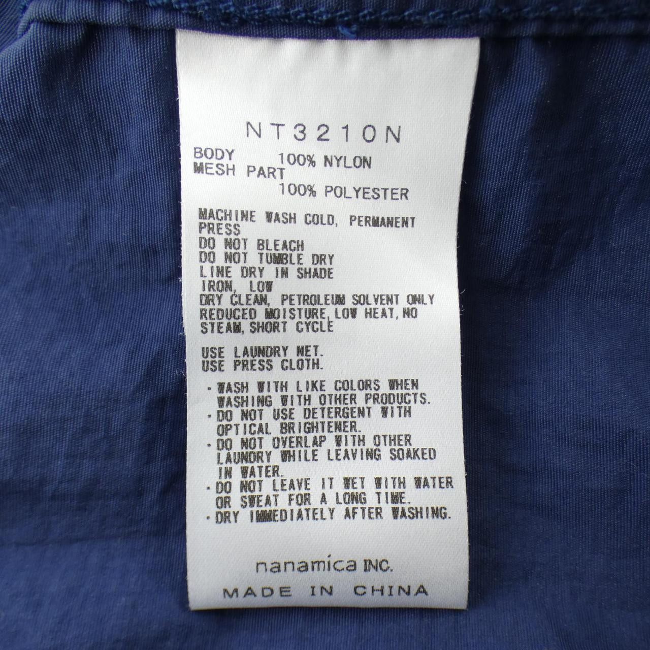 The North Face THE NORTH FACE The North Face Short Sleeve Shirt Textile T-Shirts NT3210N DUTY FREE for USA Size ONE SIZE - 3 Thumbnail