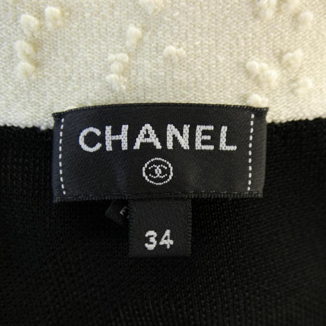 Chanel Chanel Chanel Cardigan Textile Tops P80094K11529 DUTY FREE for USA Size ONE SIZE - 4 Thumbnail
