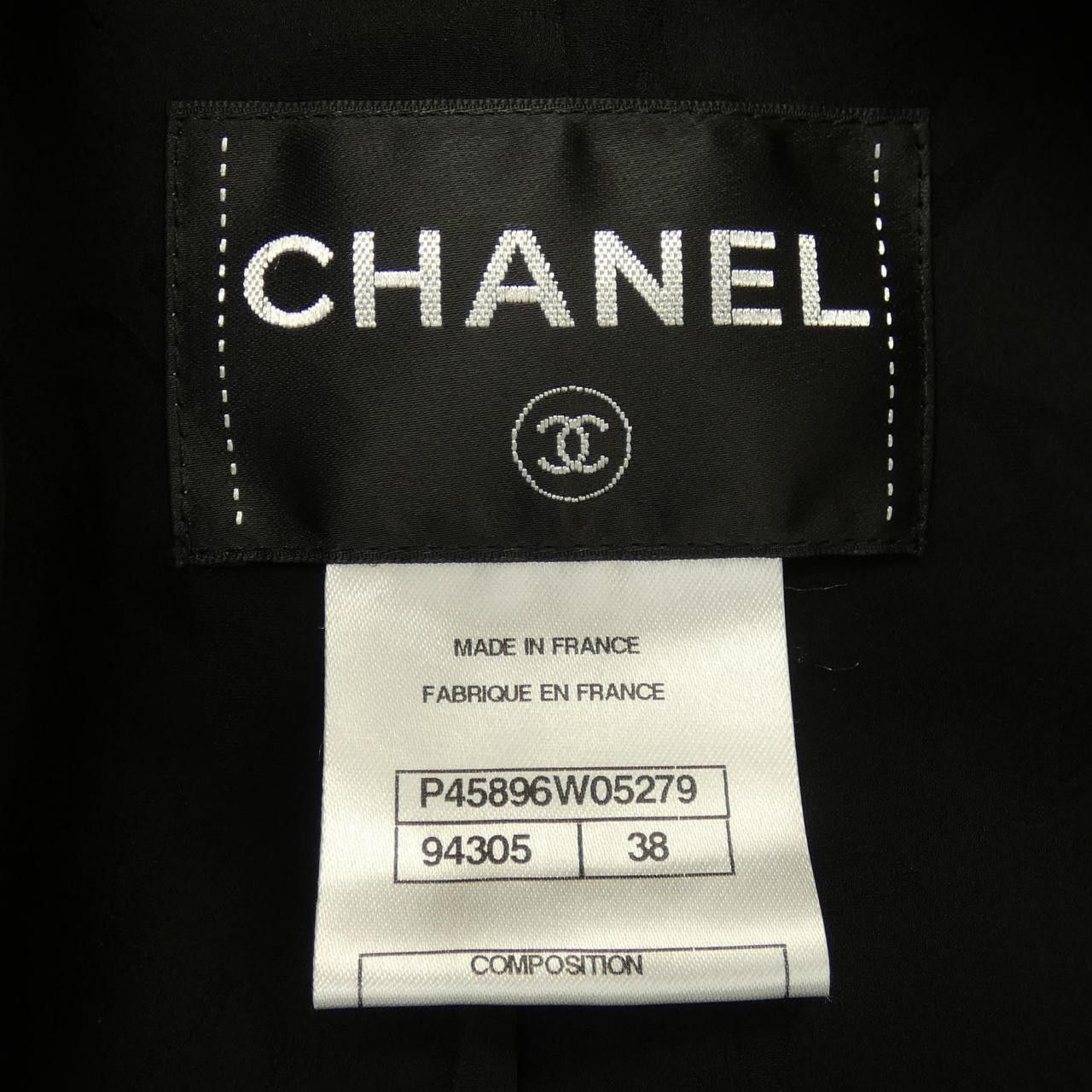 Chanel Chanel Chanel Jacket Textile Outerwear P45896W05279 DUTY FREE for USA Size ONE SIZE - 4 Thumbnail