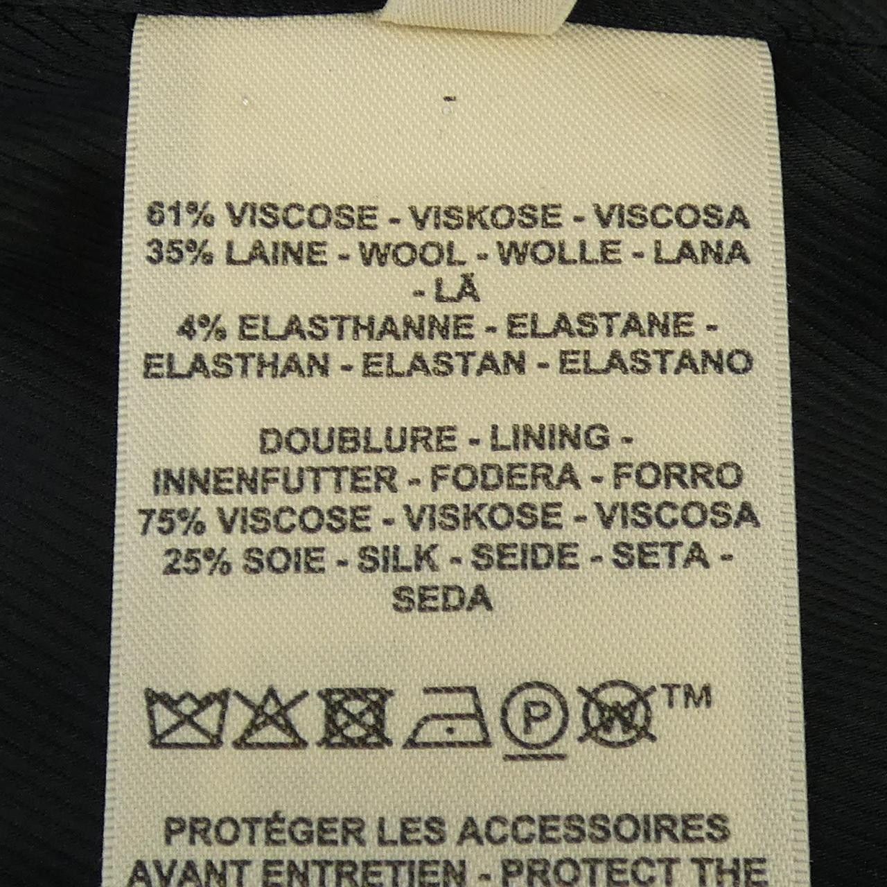 Hermes Hermes Hermès 34 Wool Jacket Textile Outerwear DUTY FREE for USA Size ONE SIZE - 3 Thumbnail