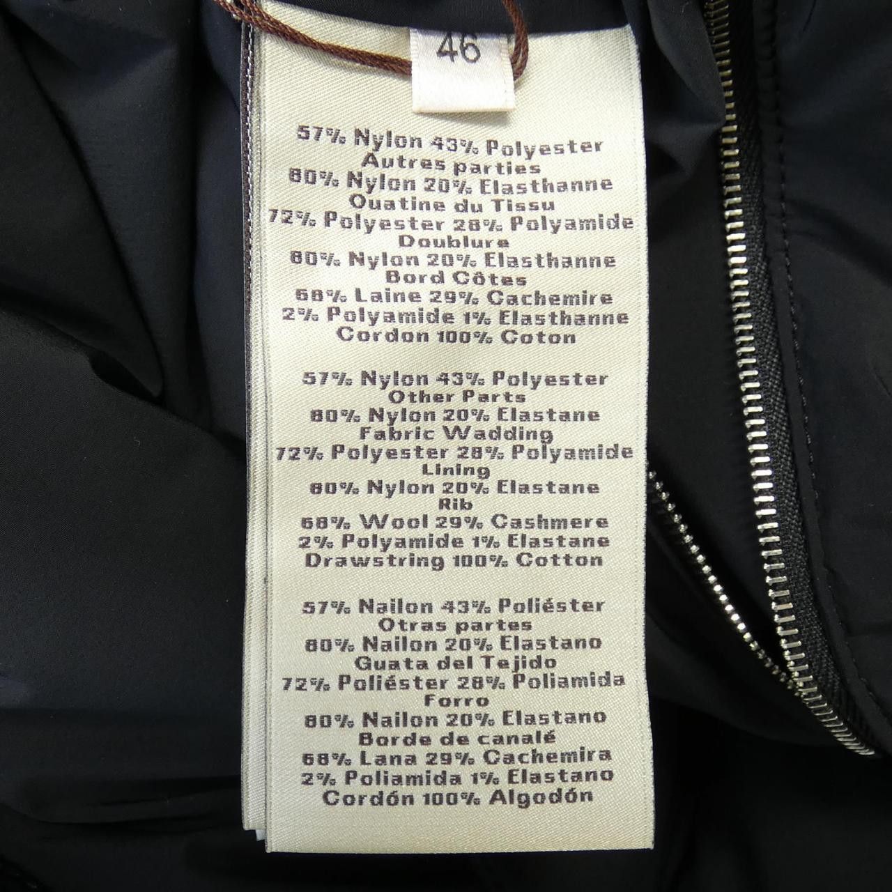 Hermes Hermes Hermes Down Jacket Coat Textile Outerwear DUTY FREE for USA Size ONE SIZE - 3 Thumbnail