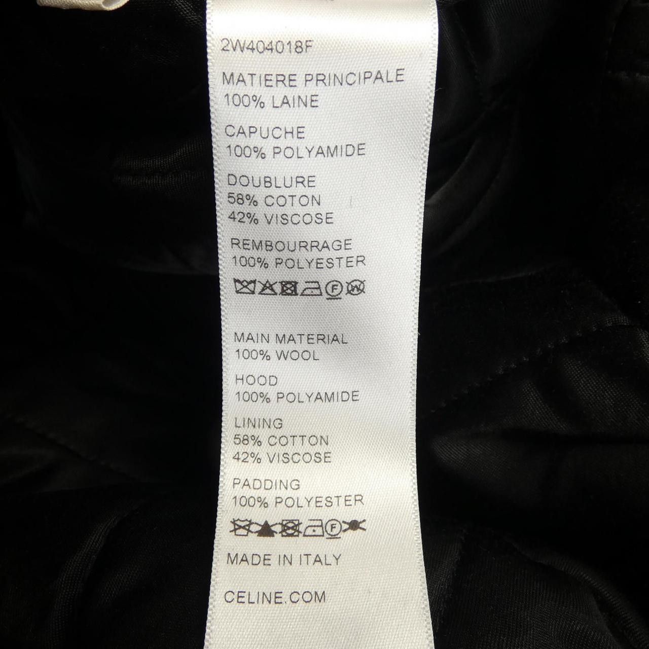 Celine Celine CELINE Wool Blend Jacket Textile Outerwear 2W404018F DUTY FREE for USA Size ONE SIZE - 3 Thumbnail