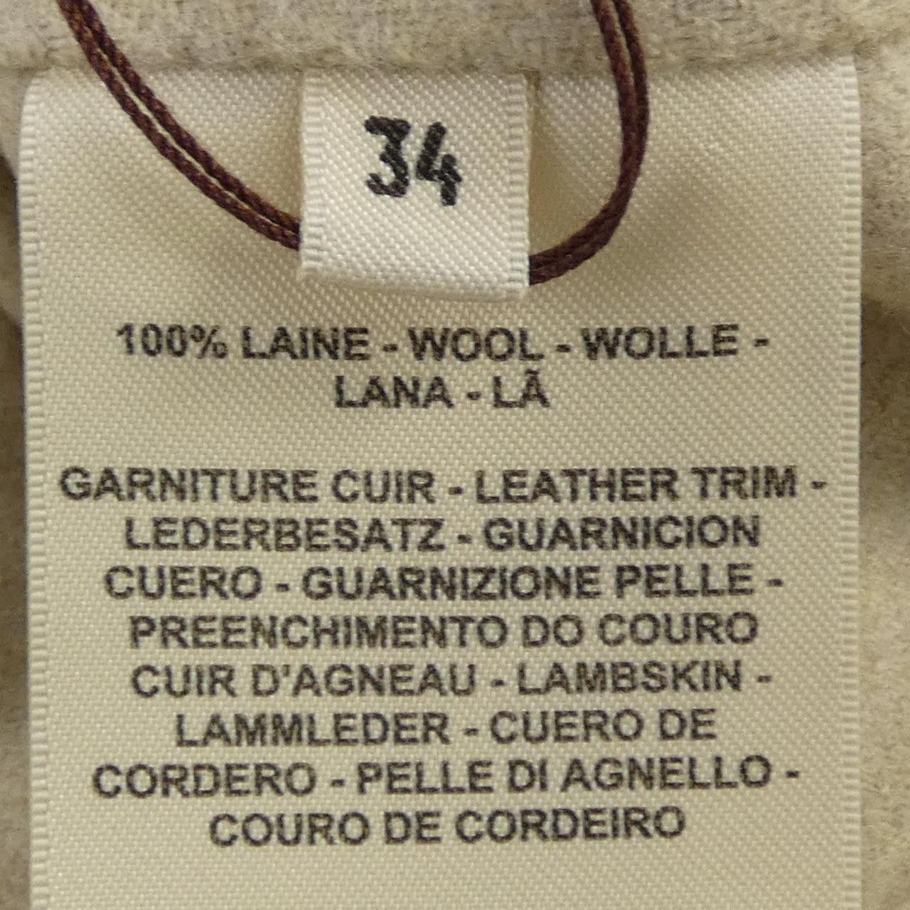 Hermes Hermes Hermes LongGilet Long Vest Others Tops DUTY FREE for USA Size ONE SIZE - 3 Thumbnail