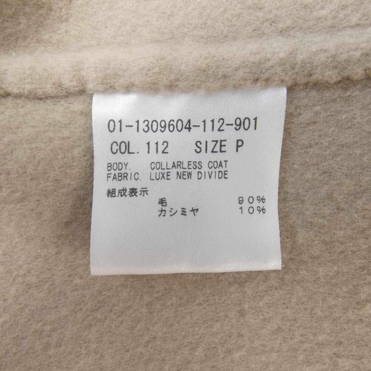 Theory Theory Theory Cashmere Blend Coat Textile Outerwear 01-1309604 DUTY FREE for USA Size ONE SIZE - 3 Thumbnail
