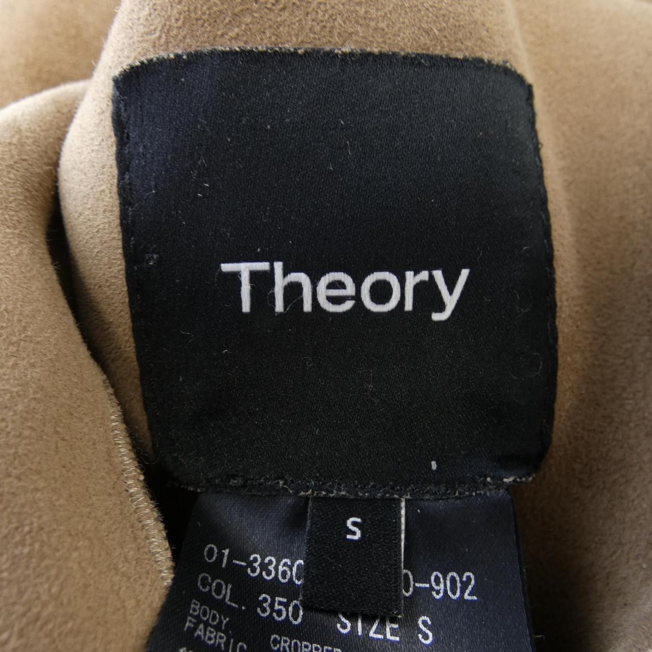 Theory Theory Theory Shearling Jacket Fur Outerwear 01-3360801 DUTY FREE for USA Size ONE SIZE - 4 Thumbnail