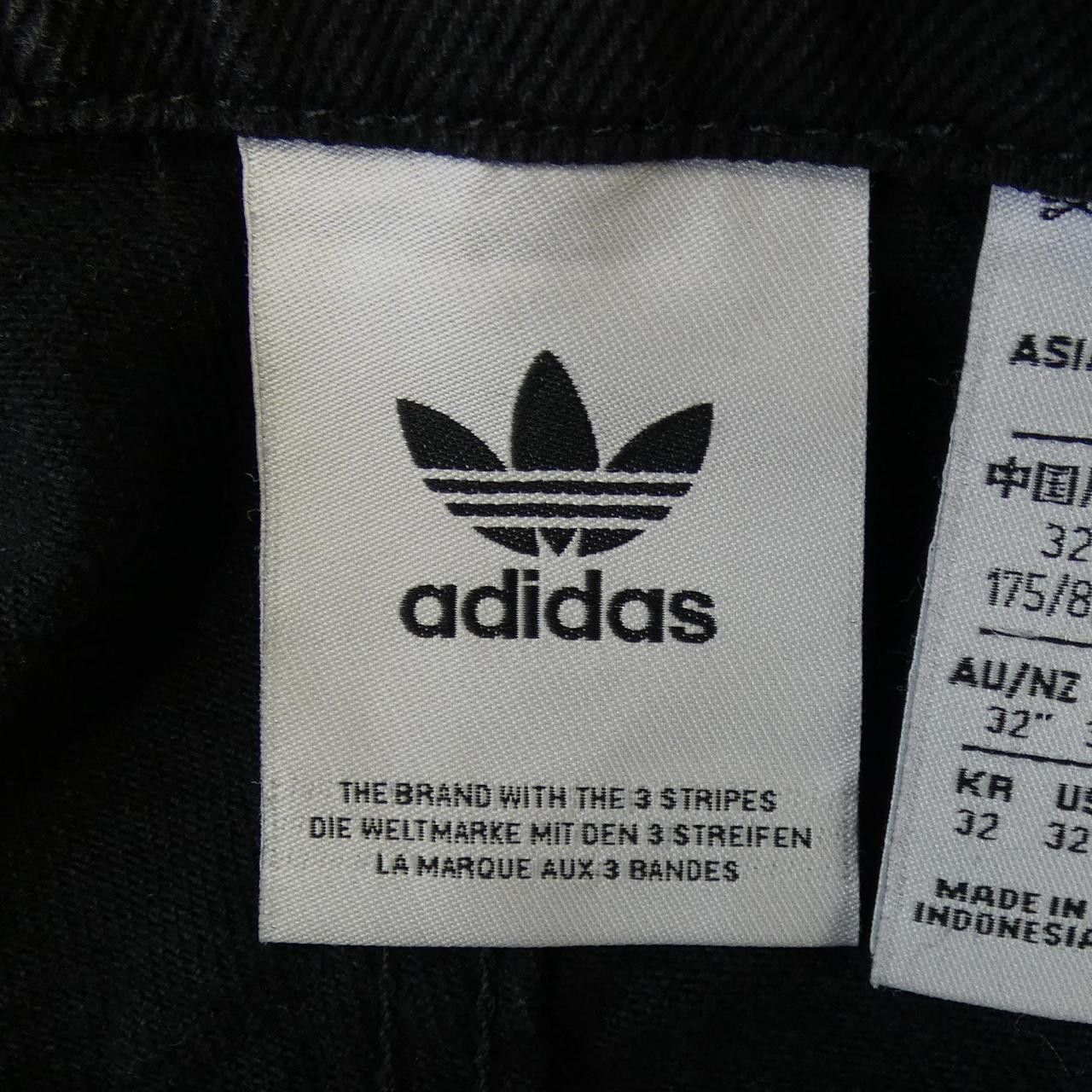 Other Other Adidas Shorts Textile Shorts DUTY FREE for USA Size ONE SIZE - 4 Thumbnail