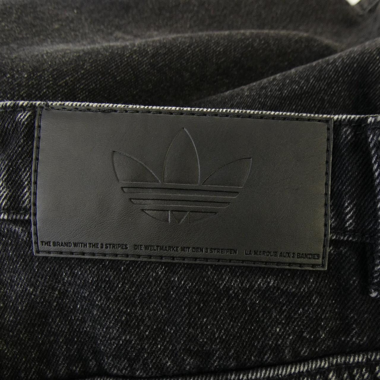 Other Other Adidas Shorts Textile Shorts DUTY FREE for USA Size ONE SIZE - 5 Thumbnail