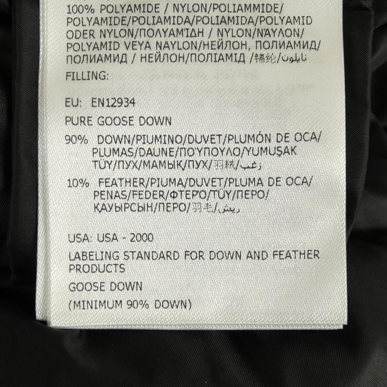 Moncler Moncler Moncler FULIGULE Down Jacket Textile Outerwear 5973H DUTY FREE for USA Size ONE SIZE - 4 Thumbnail
