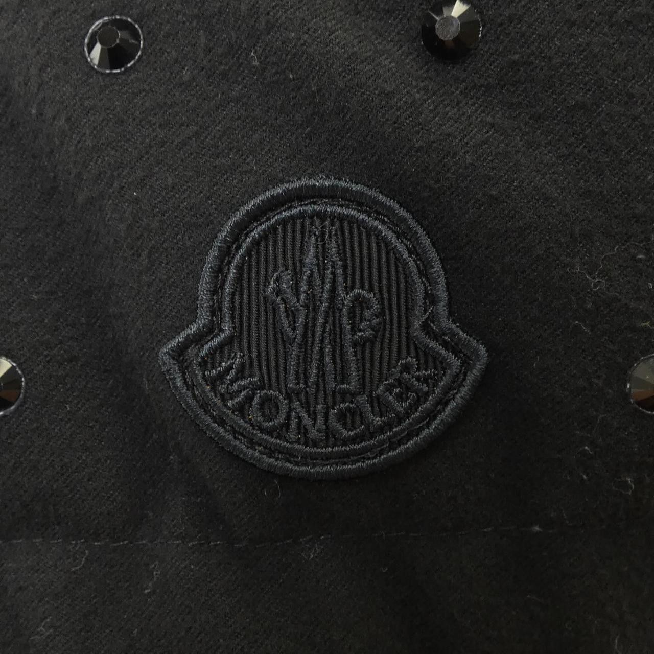 Moncler Moncler Moncler FULIGULE Down Jacket Textile Outerwear 5973H DUTY FREE for USA Size ONE SIZE - 8 Thumbnail