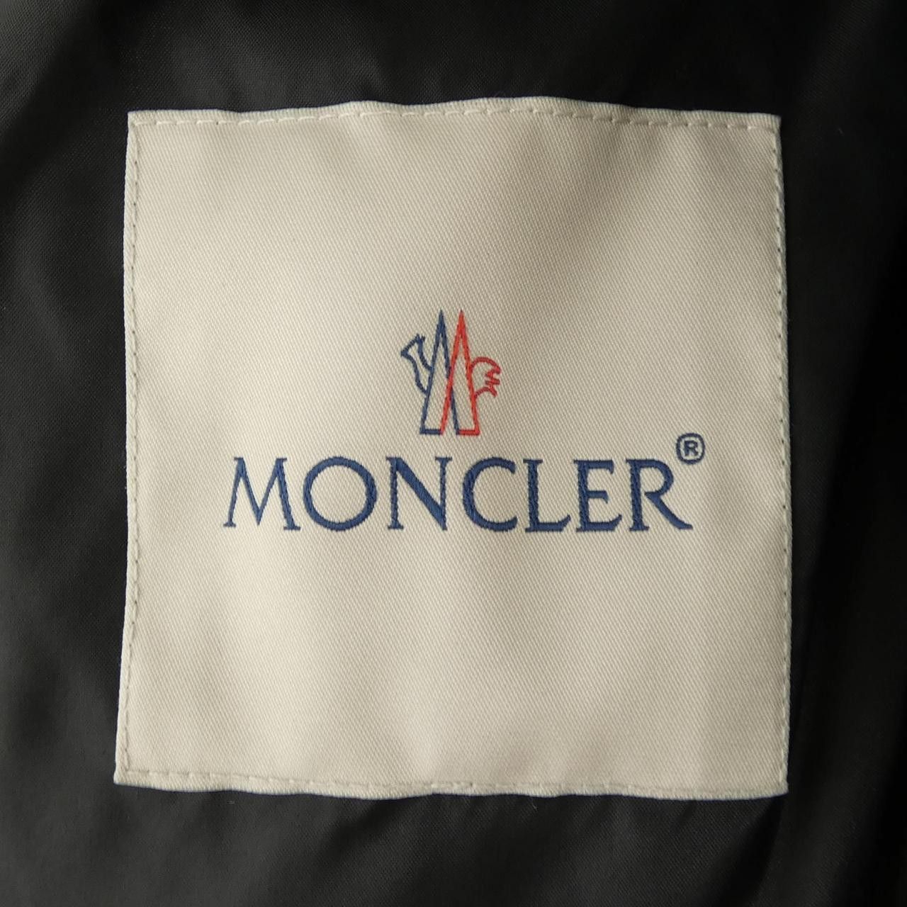 Moncler Moncler Moncler FULIGULE Down Jacket Textile Outerwear 5973H DUTY FREE for USA Size ONE SIZE - 5 Thumbnail