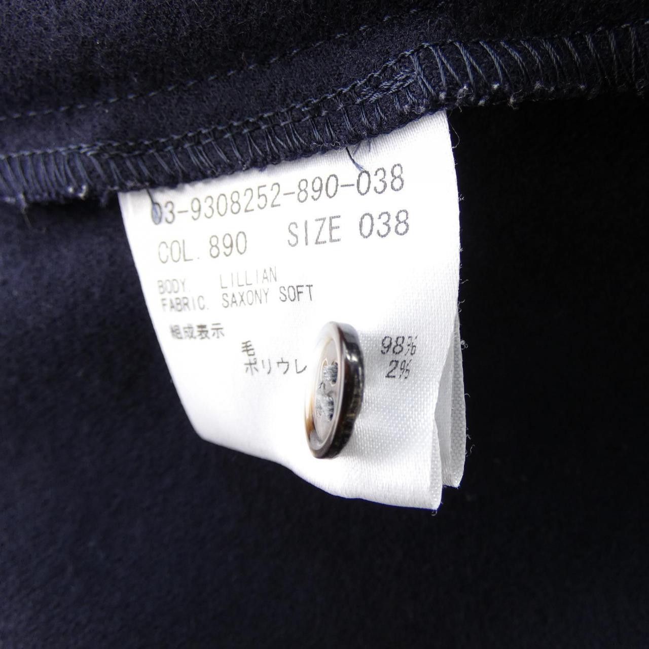 Theory Theory Theory luxe Top Others Tops 03-9308252-890-038 DUTY FREE for USA Size ONE SIZE - 4 Thumbnail