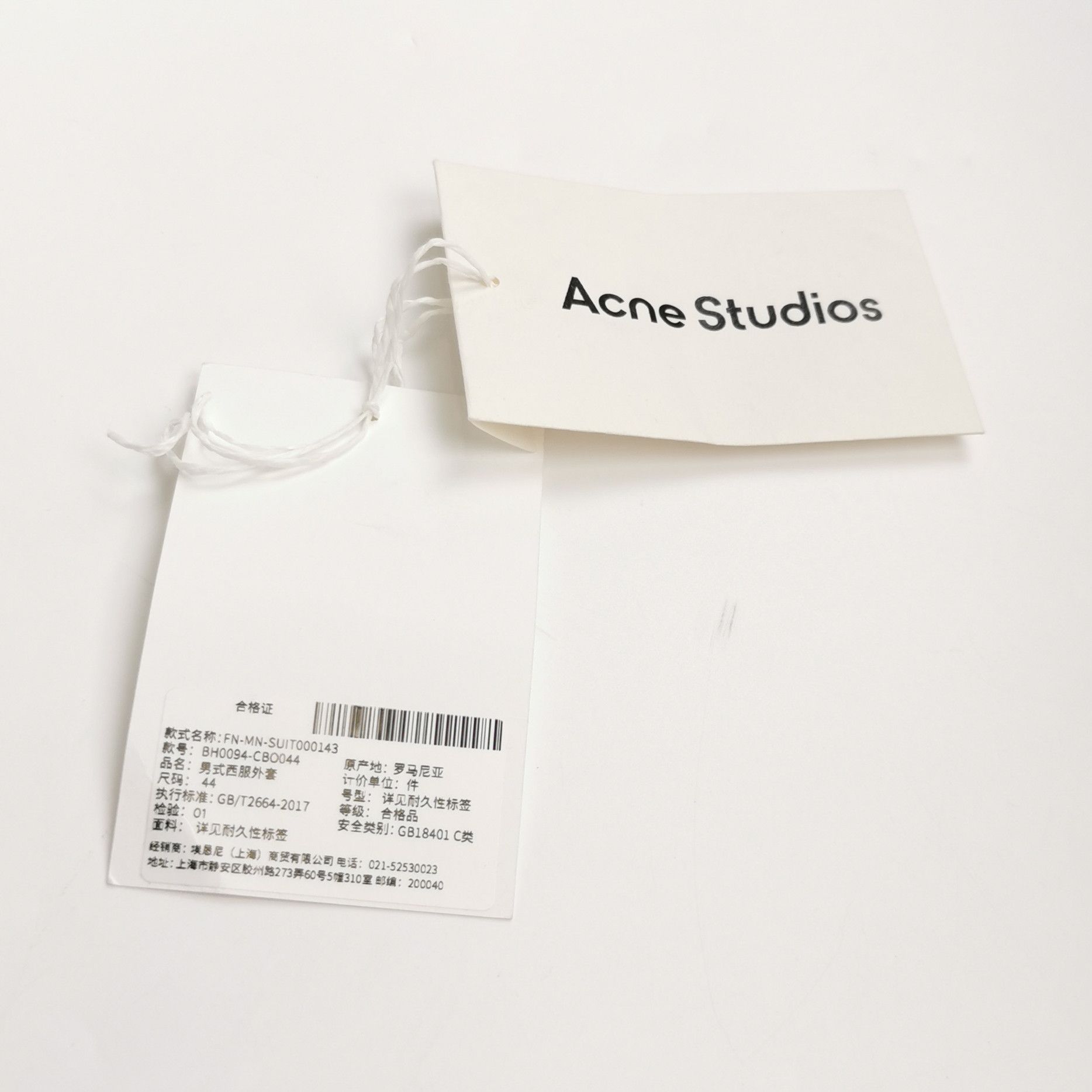 Acne Studios Acne Studios Cotton Wool Mix Blazer Size 34R Size 34R - 4 Thumbnail