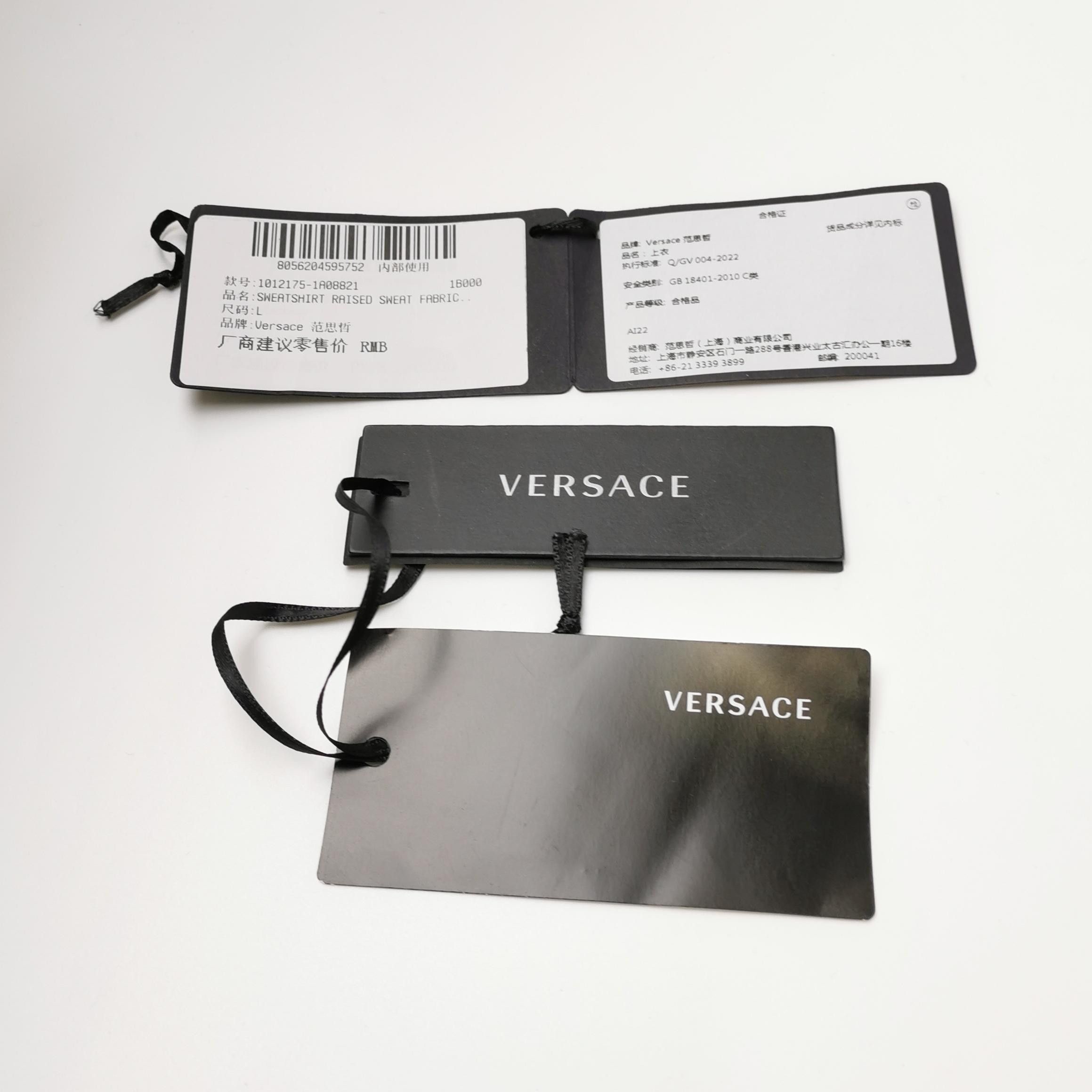 Versace Versace Greca Pattern Logo Zip Hoodie L Size US L / EU 52-54 / 3 - 5 Thumbnail