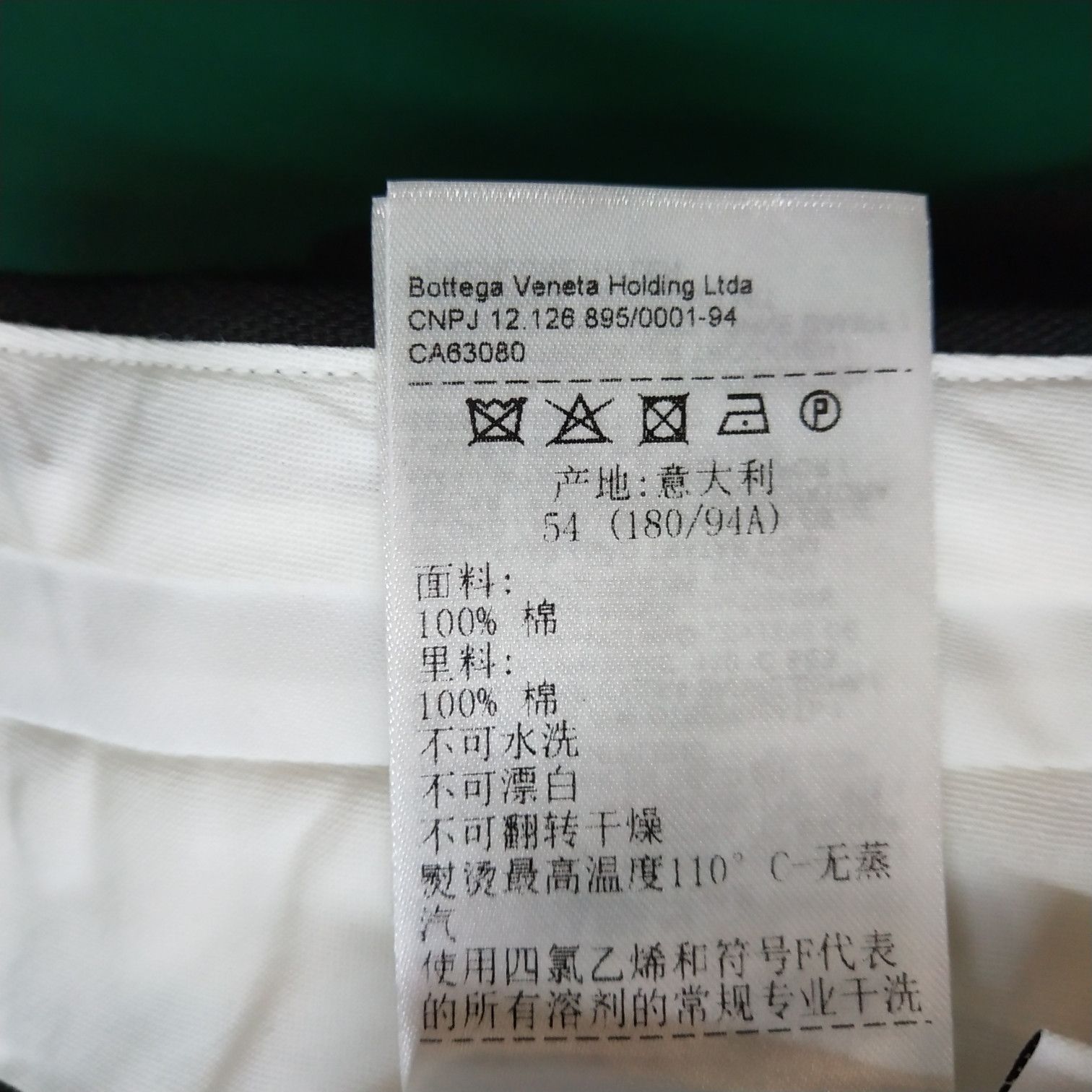 Bottega Veneta Bottega Veneta Black Cotton Casual Pants Size 38 Size US 38 / EU 54 - 11 Thumbnail