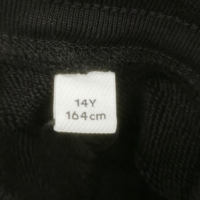 Burberry Burberry Logo Sweatpants US 27 Size US 27 - 8 Thumbnail