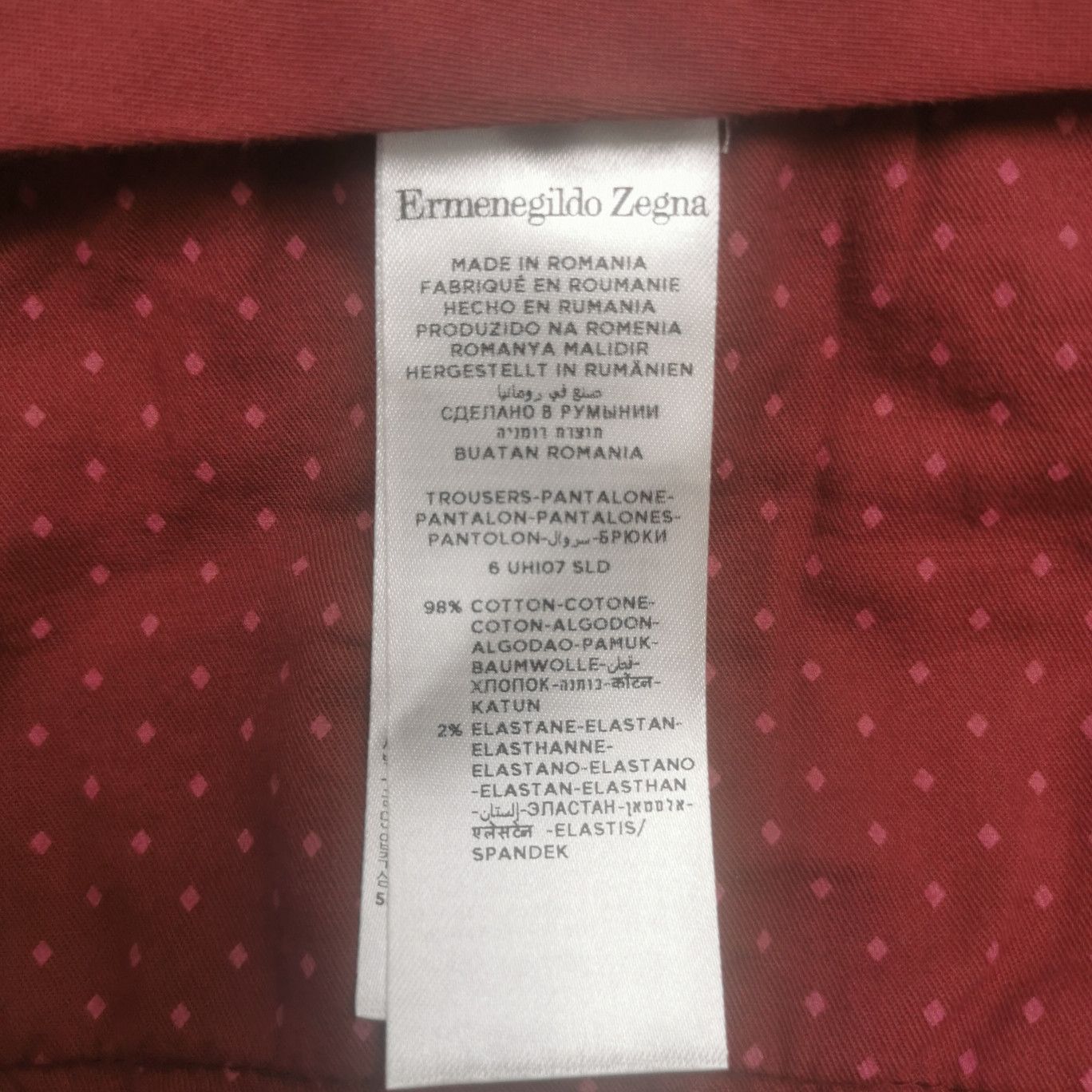 Ermenegildo Zegna Ermenegildo Zegna Red Cotton Casual Pants Size 32 Size US 32 / EU 48 - 10 Thumbnail