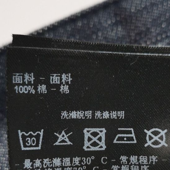 Giorgio Armani Giorgio Armani Cotton 5-Pocket Trousers Size 28 Size US 28 / EU 44 - 9 Thumbnail
