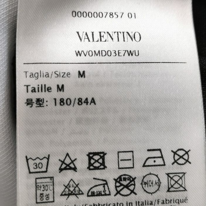 Valentino Valentino Geometric Print Checkered Sweatpants US 32 Size US 32 / EU 48 - 7 Thumbnail