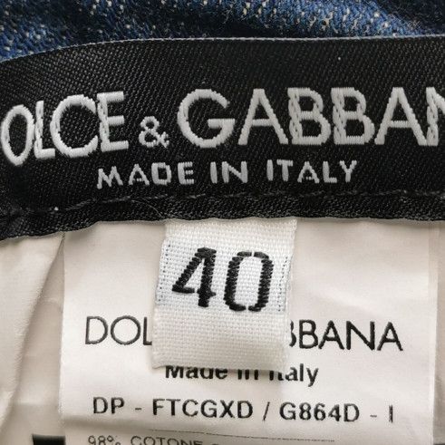 Dolce & Gabbana Dolce & Gabbana Distressed Boyish Jeans IT 40 Size 27" / US 4 / IT 40 - 7 Thumbnail