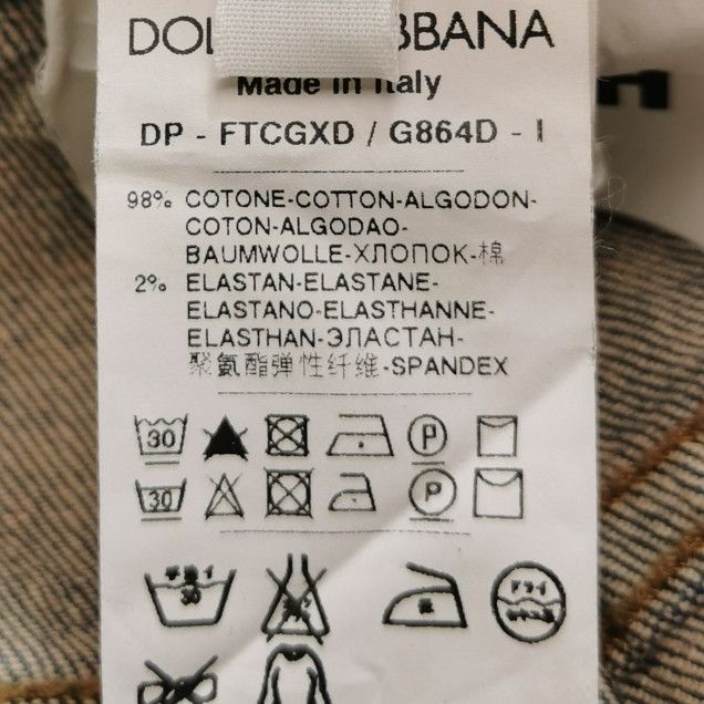 Dolce & Gabbana Dolce & Gabbana Distressed Boyish Jeans IT 40 Size 27" / US 4 / IT 40 - 8 Thumbnail