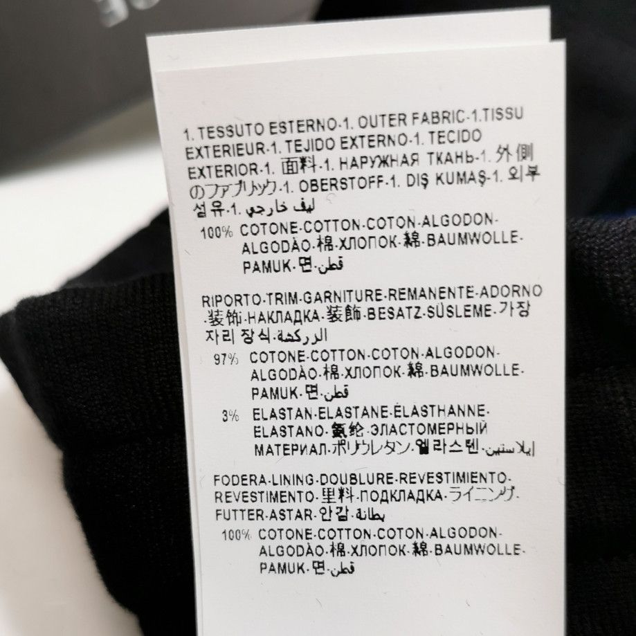 Versace Versace La Greca Monogram Sweatpants Size M Size US 32 / EU 48 - 8 Thumbnail