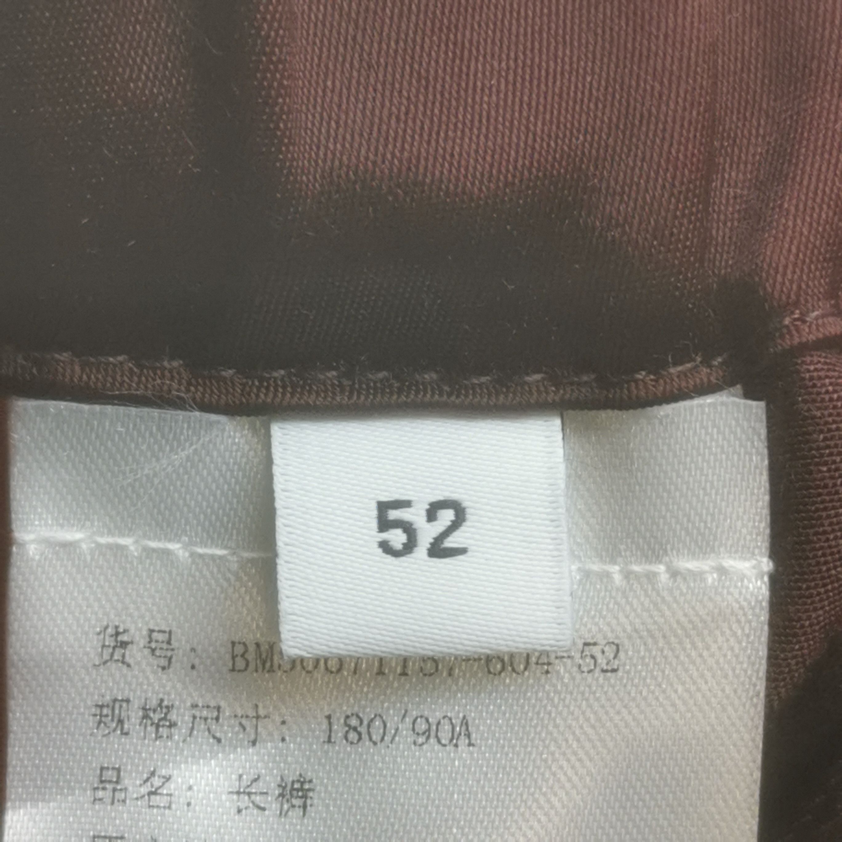 Givenchy Givenchy Side Stripe Casual Pants 52 Size US 36 / EU 52 - 7 Thumbnail
