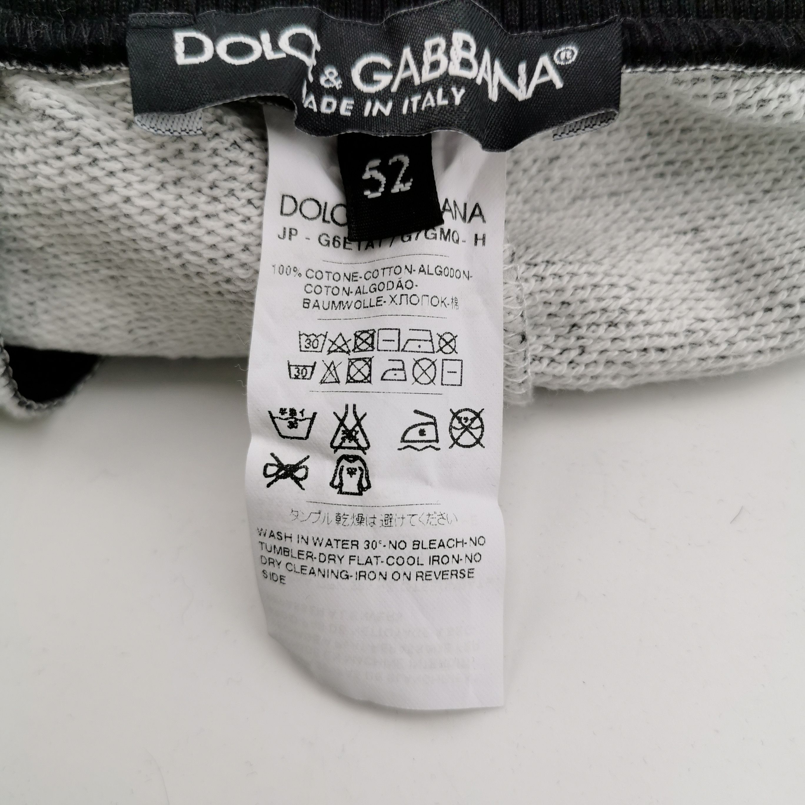 Dolce & Gabbana Dolce & Gabbana Monkey Print Sweatpants 52 Size US 36 / EU 52 - 8 Thumbnail