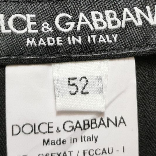 Dolce & Gabbana Dolce & Gabbana Cotton Wool Blend Trousers 52 Size US 36 / EU 52 - 5 Thumbnail