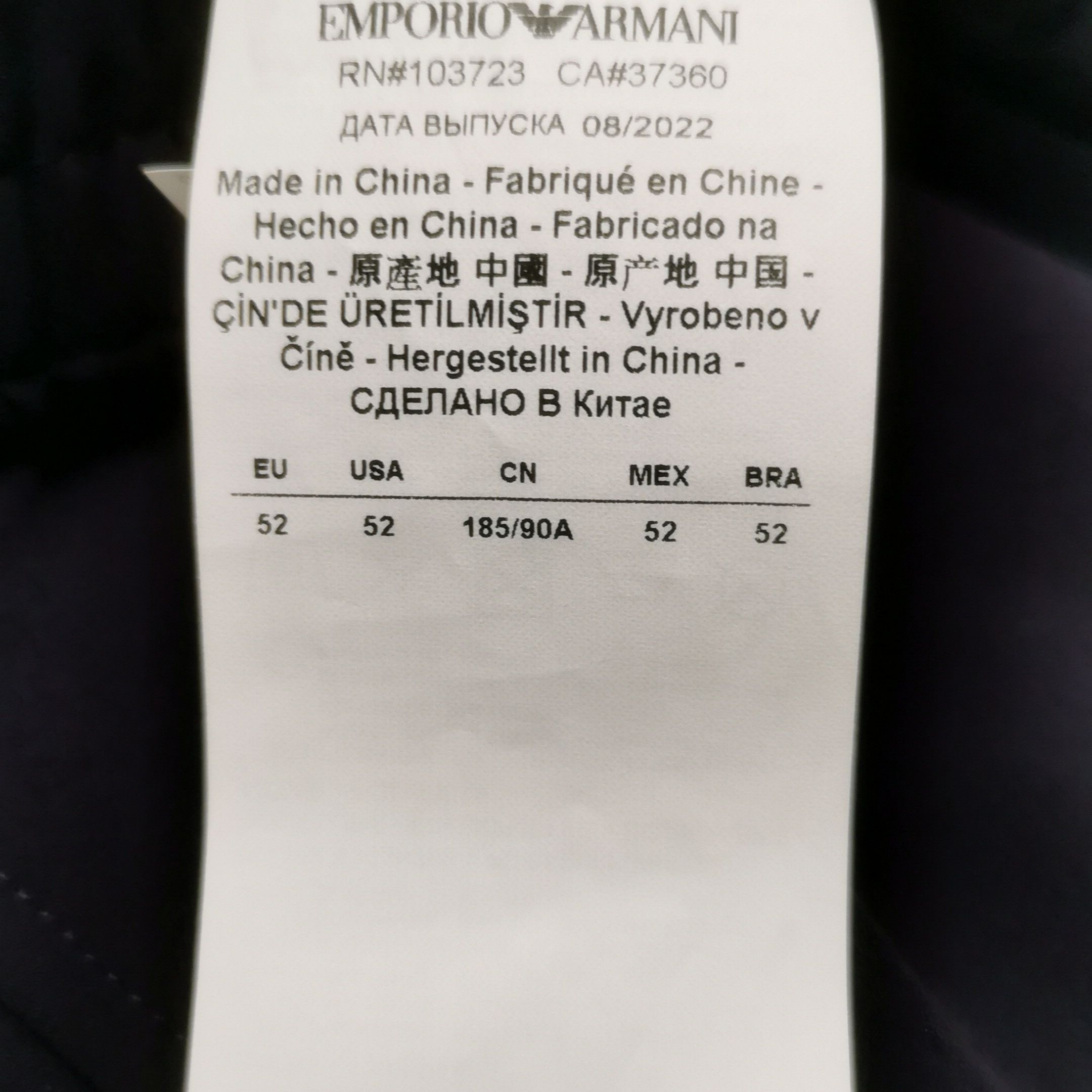 Emporio Armani Emporio Armani Solid Black Casual Pants 52 Size US 36 / EU 52 - 7 Thumbnail