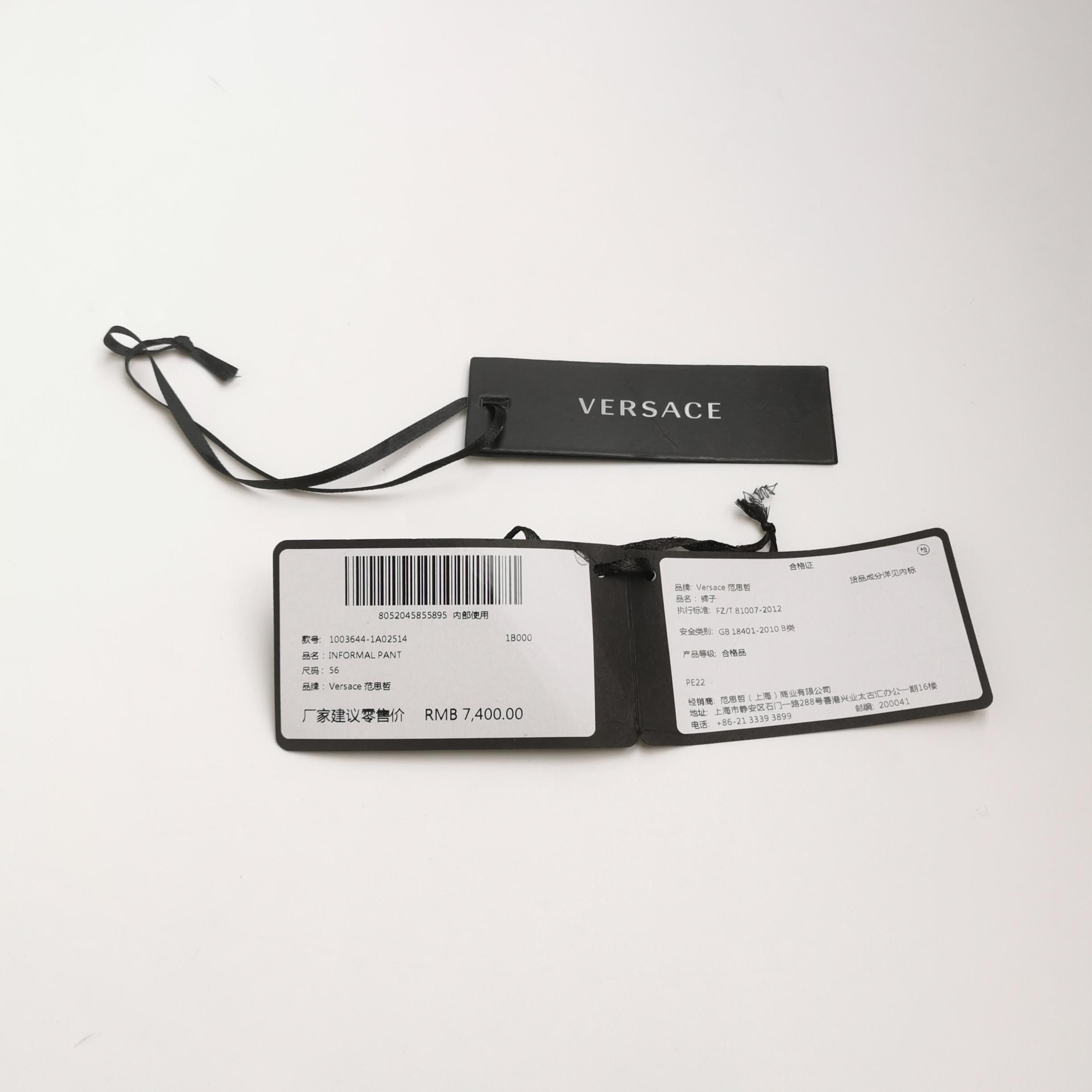 Versace Versace Monogram Casual Pants Size 56 Size US 40 / EU 56 - 5 Thumbnail