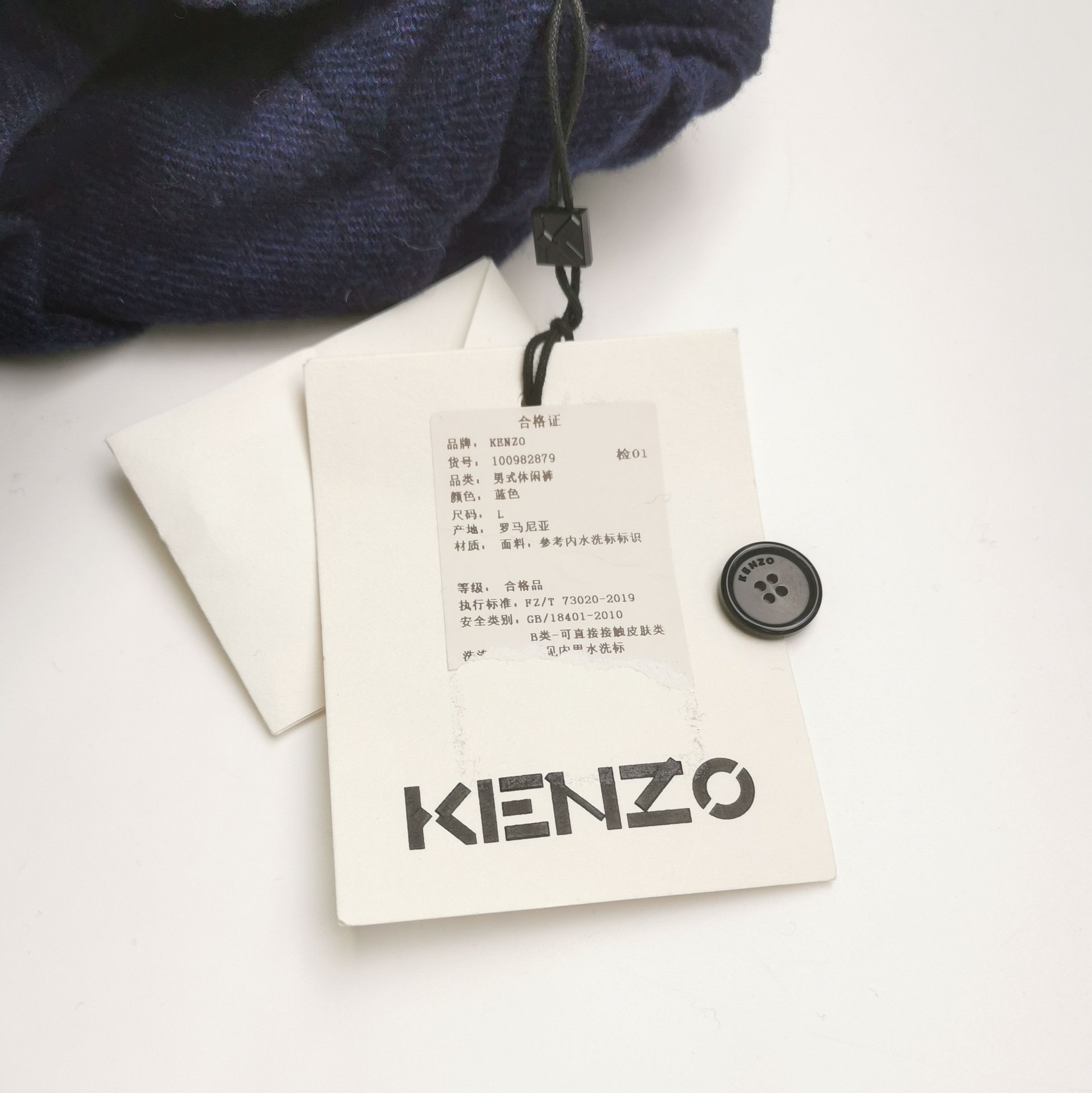 Kenzo Kenzo K Logo Wool Blend Trousers L Size US 34 / EU 50 - 5 Thumbnail