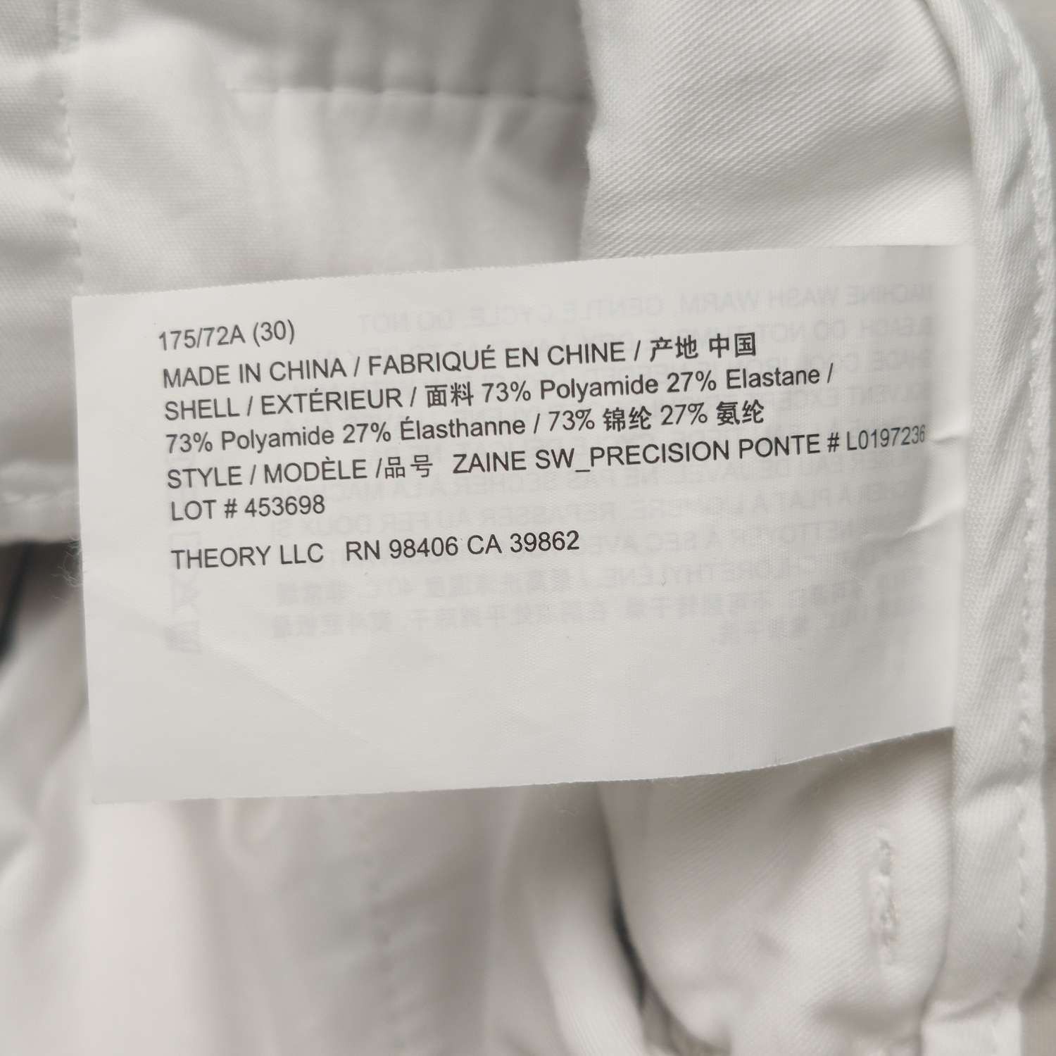 Theory Theory Zaine Precision Ponte Trousers Size 30 Size US 30 / EU 46 - 7 Thumbnail
