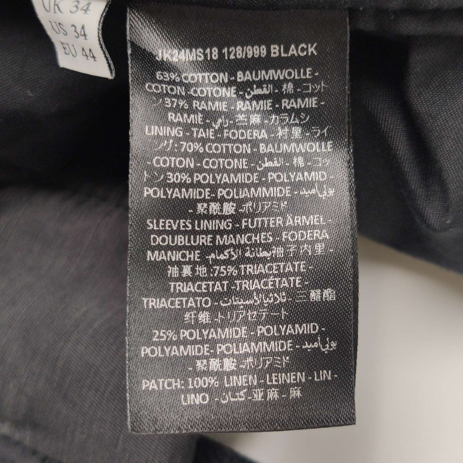 JW Anderson JW Anderson Graphic Patch Bomber Jacket EU 44 Size US XS / EU 42 / 0 - 9 Thumbnail