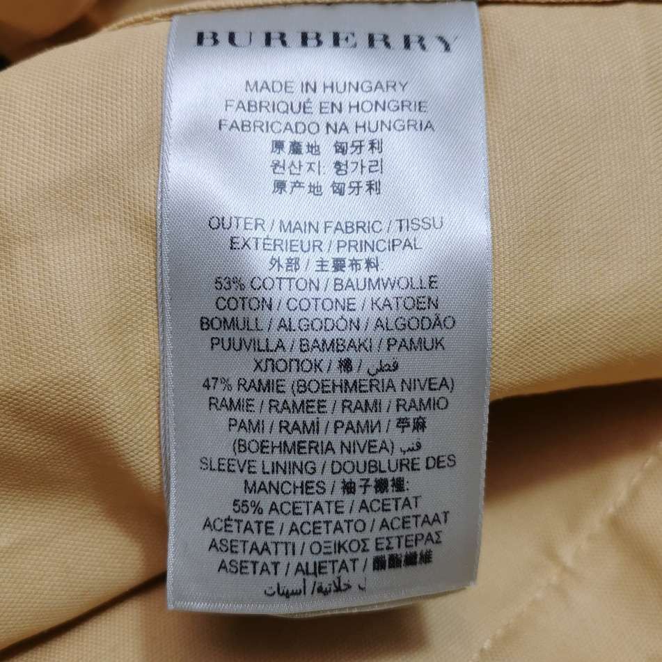 Burberry Burberry Cotton Ramie Single Breasted Coat 52 Size US L / EU 52-54 / 3 - 9 Thumbnail