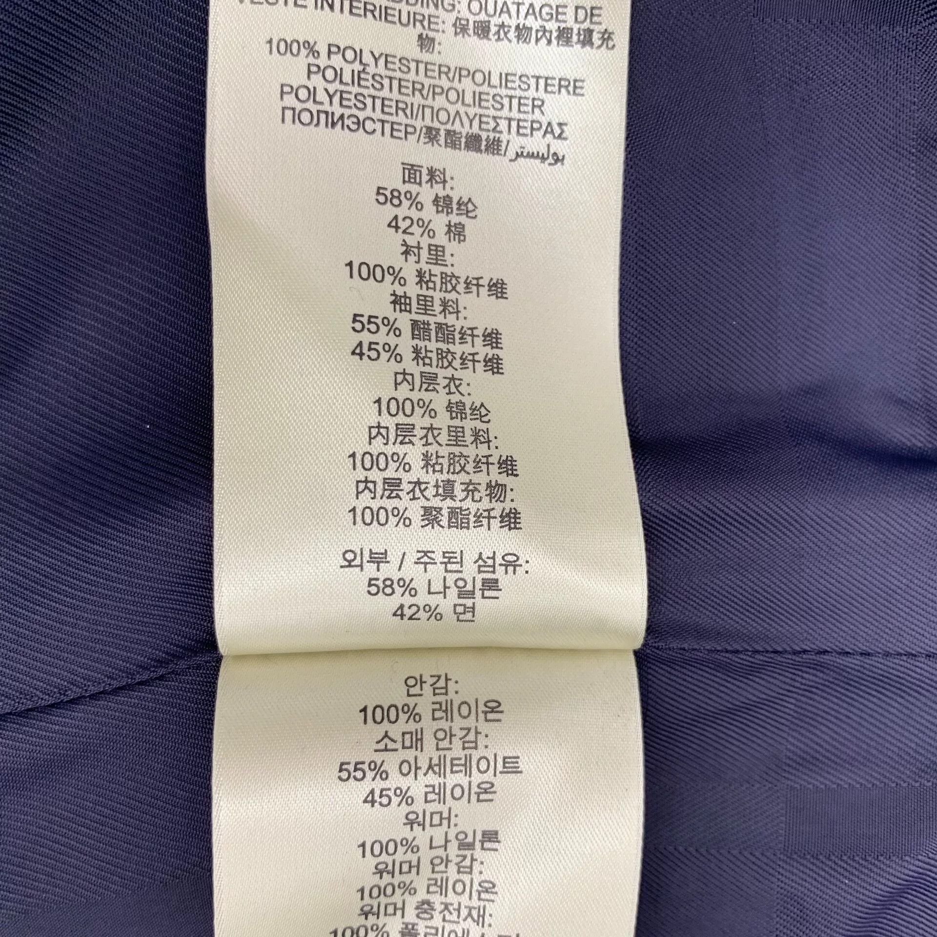 Burberry Burberry Single-Breasted Trench Coat US S Size US S / EU 44-46 / 1 - 10 Thumbnail