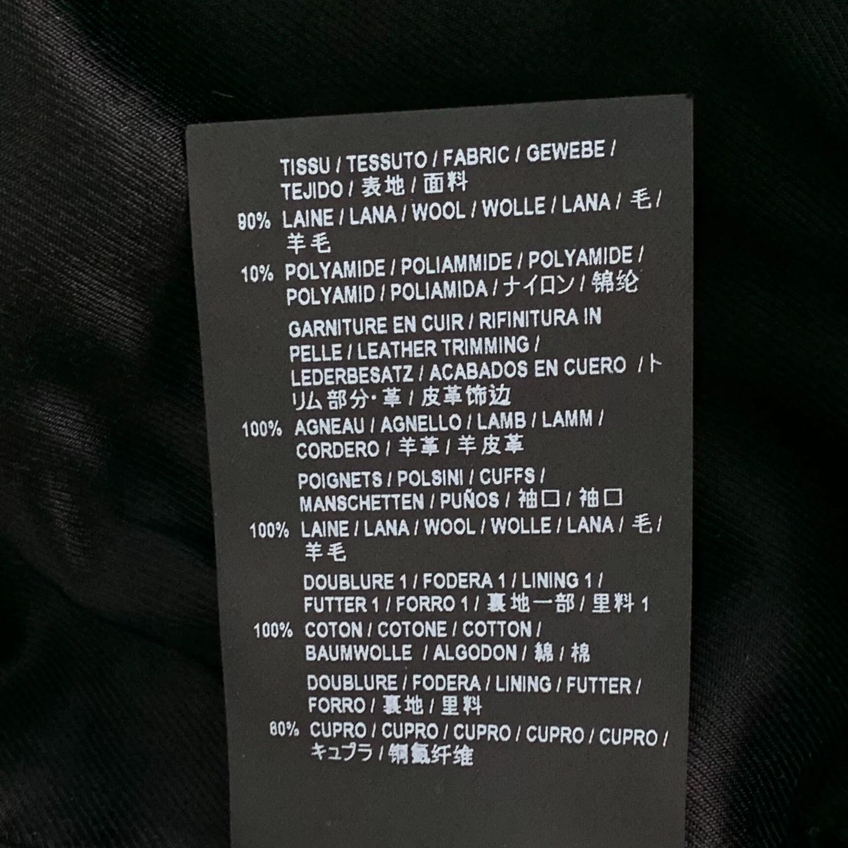 Saint Laurent Paris Saint Laurent Leather Trim Varsity Jacket 36 Size XS / US 0-2 / IT 36-38 - 8 Thumbnail