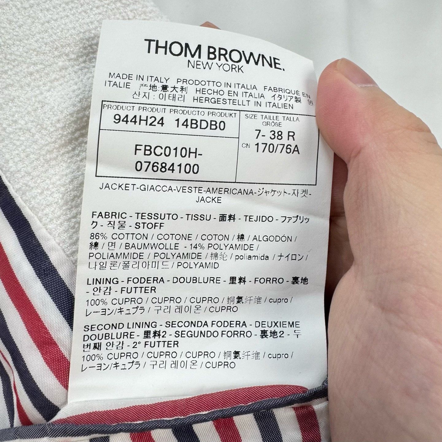 Thom Browne Thom Browne Striped Armband Blazer IT 38 Size XS / US 0-2 / IT 36-38 - 8 Thumbnail